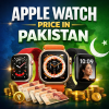 Apple Watch Price in Pakistan