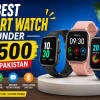 Best Smart Watch Under 2500 in Pakistan